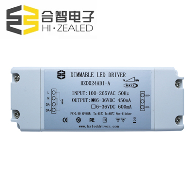 Dimmable LED Driver - 24W 600mA Dali Dimming Led Driver