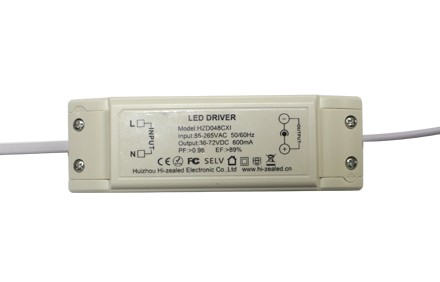 Standard products(4-60W)-Flicker - 45W Adjustable Constant Current Led Driver