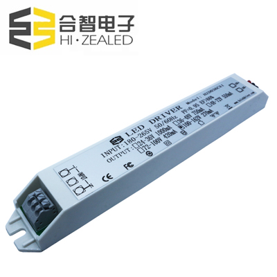 Standard products(4-60W)-Flicker - 36W 750mA Constant Current Slim Led Driver
