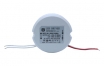 Waterproof LED Driver - 36W 600mA Circular Weatherproof Led Driver