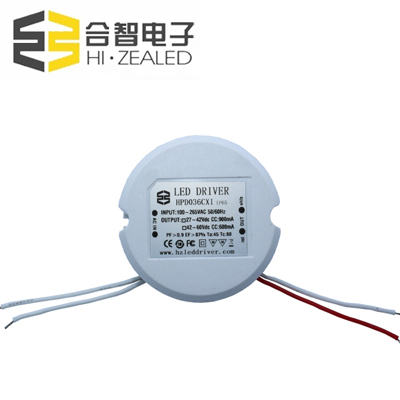 Waterproof LED Driver - 36W 600mA Circular Weatherproof Led Driver