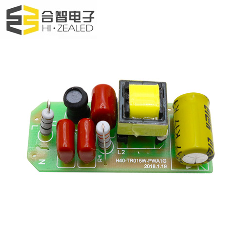 Dimmable LED Driver - Smooth Triac dimming 12V