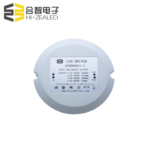 Standard products(6-120W)-Non Flicker - 60W Led Constant Current Driver