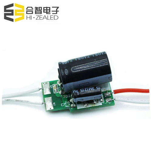 DC-DC LED Driver - 7-12W AC-DC Led Driver Power Supply