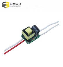 MINI Size(3-24W)-Non Flicker - Led Power Supply 3-5W 3V 650mA