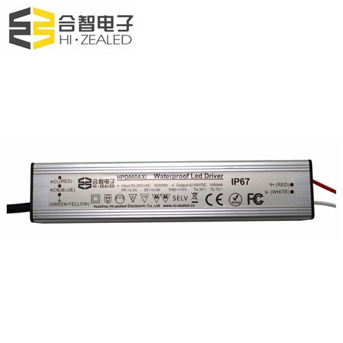 Waterproof LED Driver - 60W Waterproof Led Outdoor Power Supply